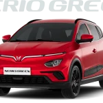 Nerio Green